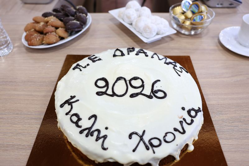 Πρωτοχρονιά στην Ιερά Μητρόπολη Δράμας